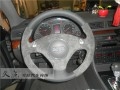 久點(diǎn)內(nèi)飾A36