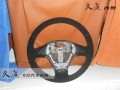久點(diǎn)內(nèi)飾A125