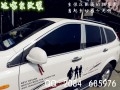 榮威W5 加裝電鍍ABS前后大燈罩 拉手門碗 拉花