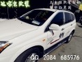 最新 166_副本