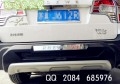 最新 174_副本