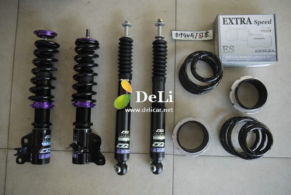 大連德利汽車改裝思域改裝D2絞牙避震