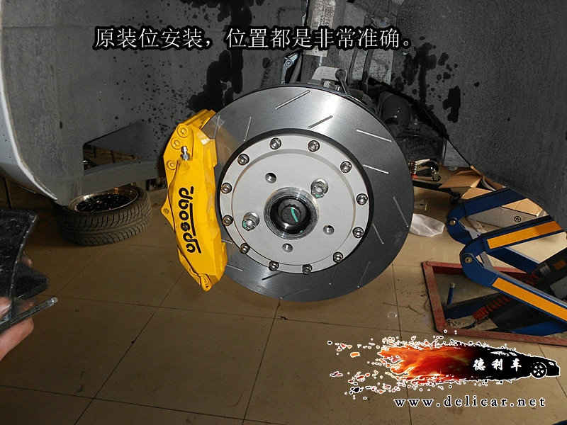 大連德利汽車(chē)改裝高爾夫1.4T升級(jí)UPSOAR 前剎車(chē)作業(yè)圖