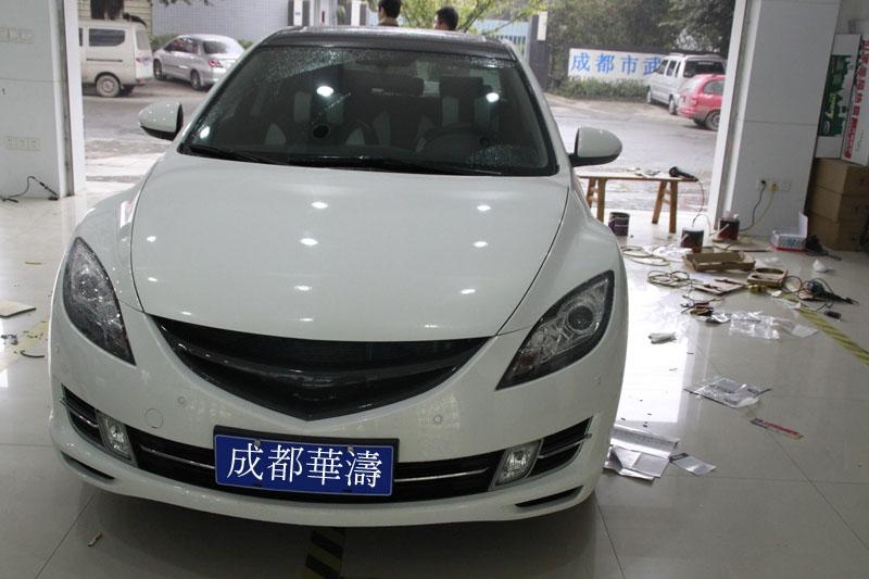成都華濤馬自達(dá)6睿翼汽車音響改裝曼斯特和博亞四門隔音
