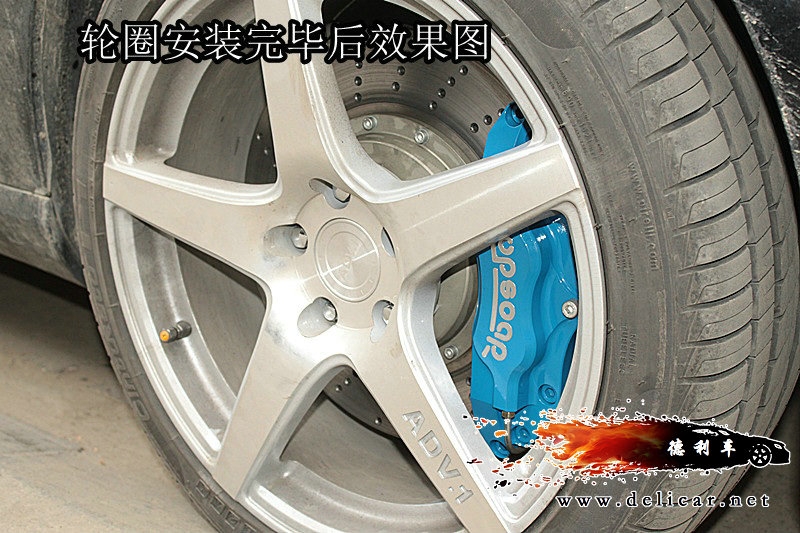 大連德利汽車改裝邁騰升級前后UPSOAR剎車套裝作業(yè)