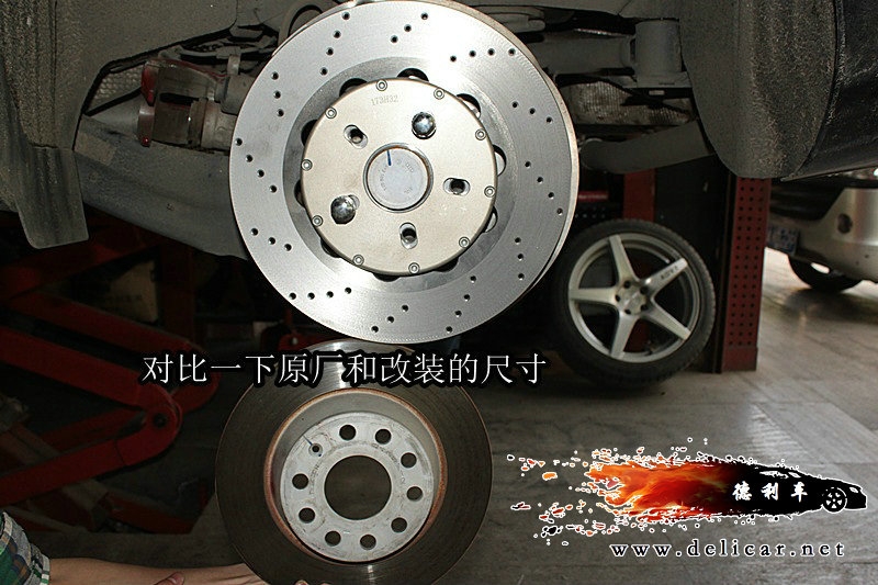 大連德利汽車改裝邁騰升級前后UPSOAR剎車套裝作業(yè)