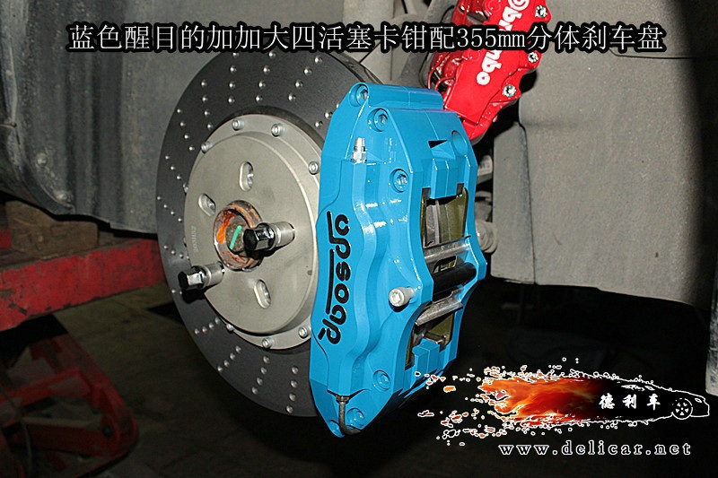 大連德利汽車改裝邁騰升級前后UPSOAR剎車套裝作業(yè)