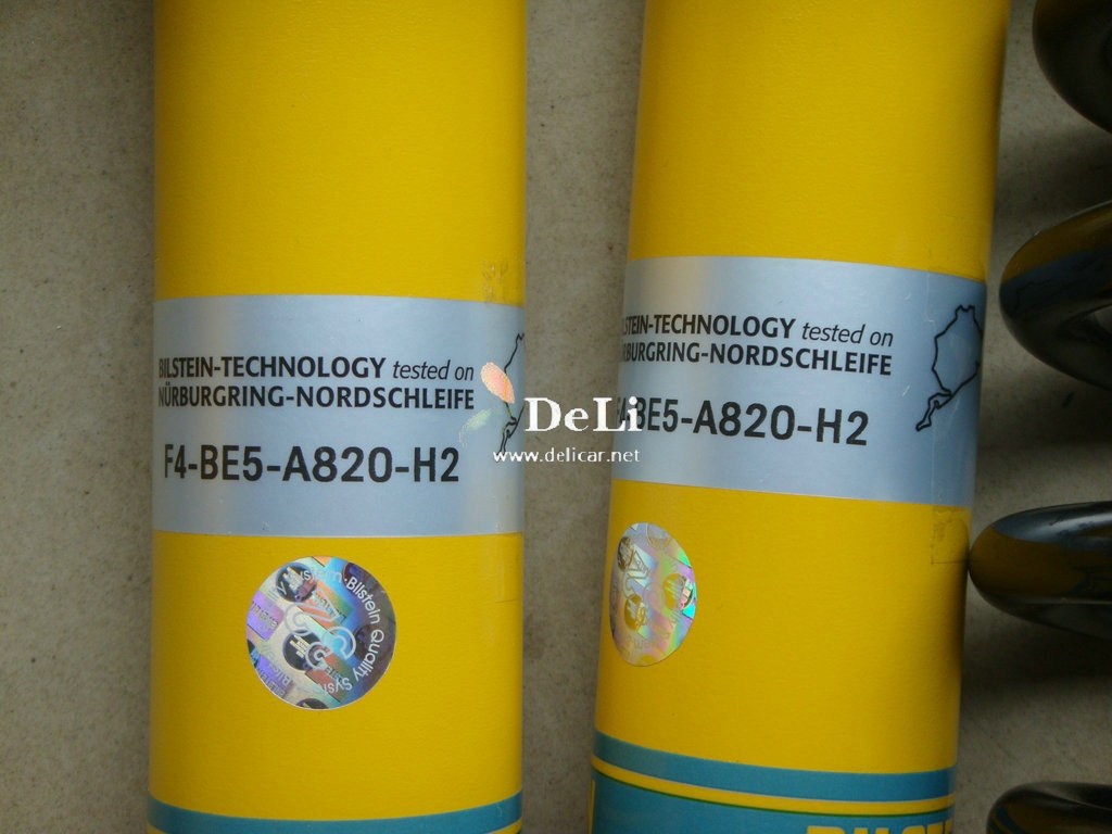 大連德利汽車改裝尚酷改裝B12避震 REMUS排氣