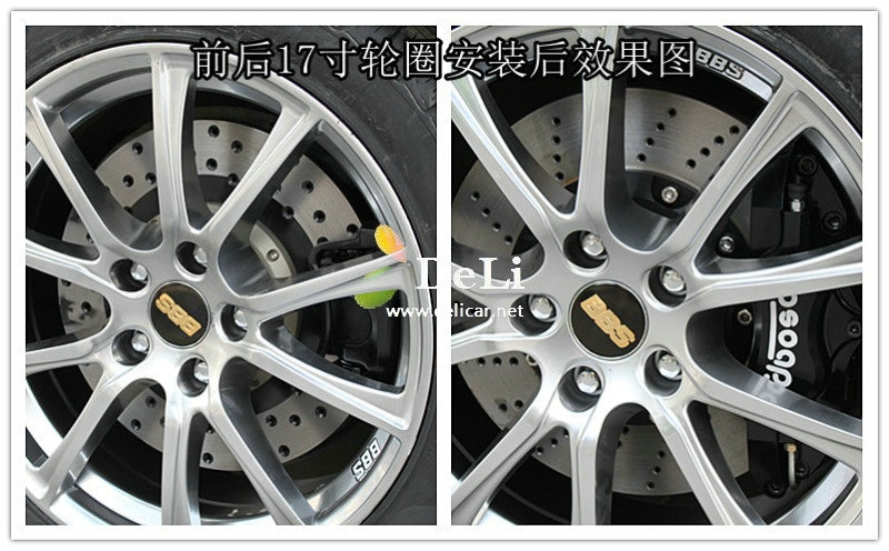 大連德利汽車改裝斯柯達昊銳升級前后UPSOAR剎車套裝作業(yè)
