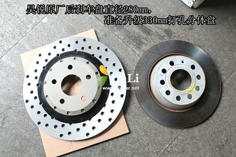 大連德利汽車改裝斯柯達昊銳升級前后UPSOAR剎車套裝作業(yè)
