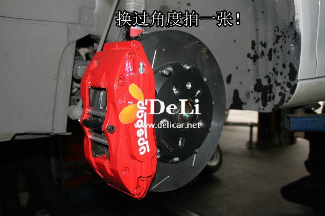 大連德利汽車改裝速騰改裝UPSOAR前后剎車套裝作業(yè)