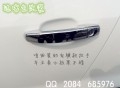 最新 112_副本_副本