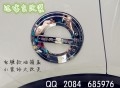 最新 113_副本_副本