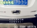昂克拉加裝電鍍款拉手+油箱蓋+車窗飾條+后門碗+前后保險(xiǎn)杠護(hù)板