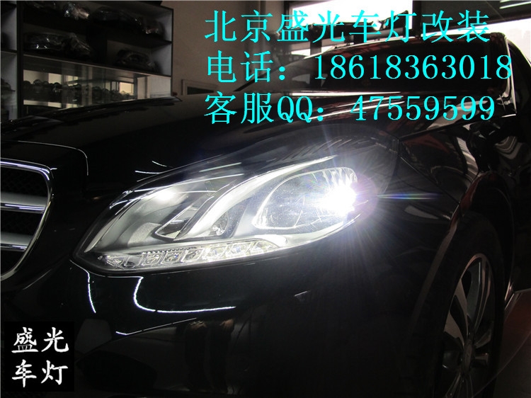 奔馳E260L完美編程升級原廠全LED大燈總成北京盛光車燈改裝