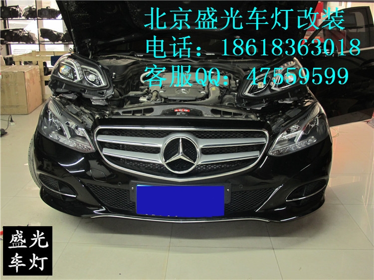 奔馳E260L完美編程升級原廠全LED大燈總成北京盛光車燈改裝