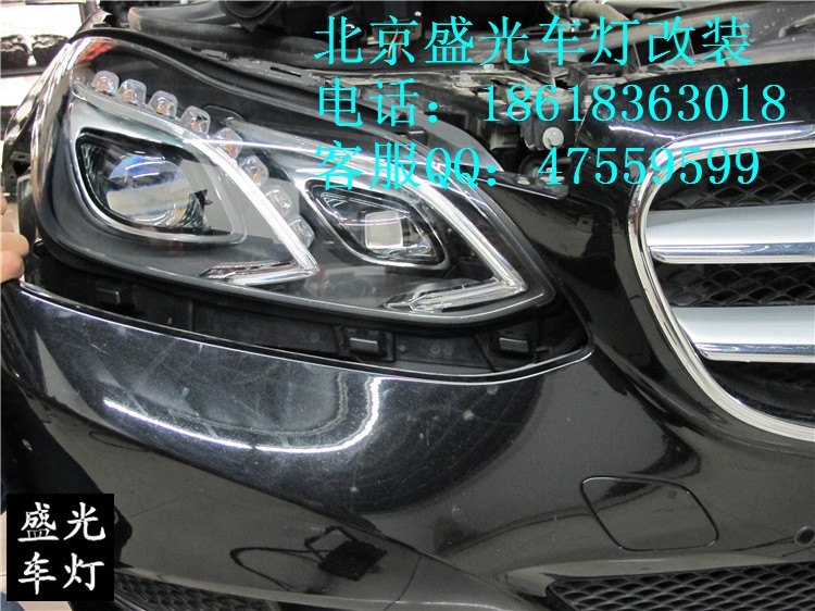 奔馳E260L完美編程升級原廠全LED大燈總成北京盛光車燈改裝