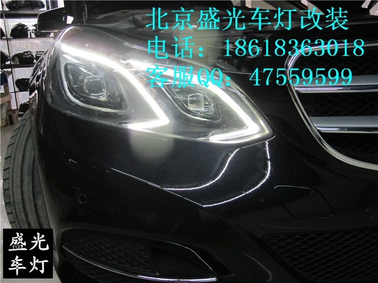 奔馳E260L完美編程升級原廠全LED大燈總成北京盛光車燈改裝