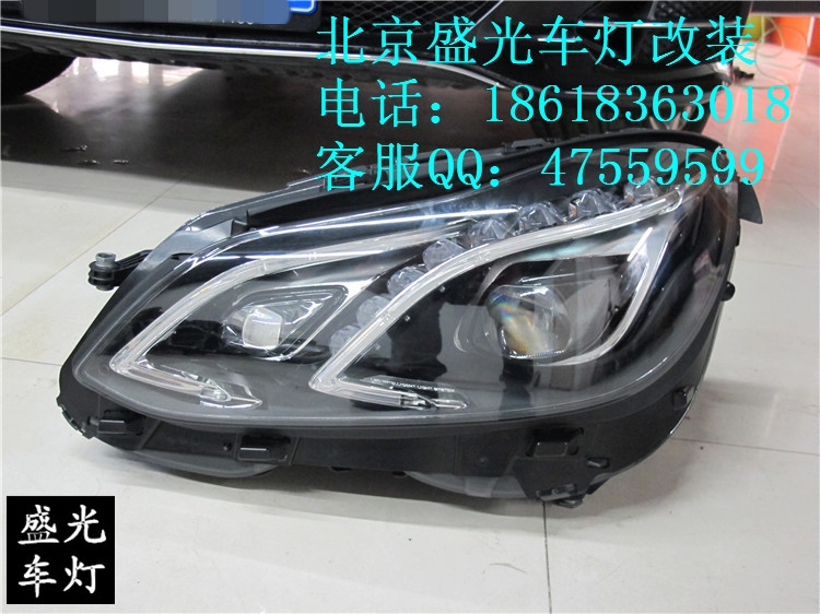 奔馳E260L完美編程升級原廠全LED大燈總成北京盛光車燈改裝