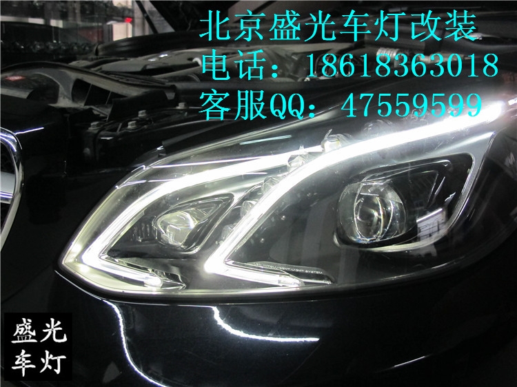奔馳E260L完美編程升級原廠全LED大燈總成北京盛光車燈改裝