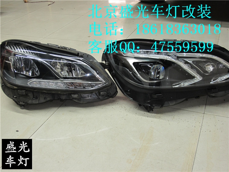 奔馳E260L完美編程升級原廠全LED大燈總成北京盛光車燈改裝