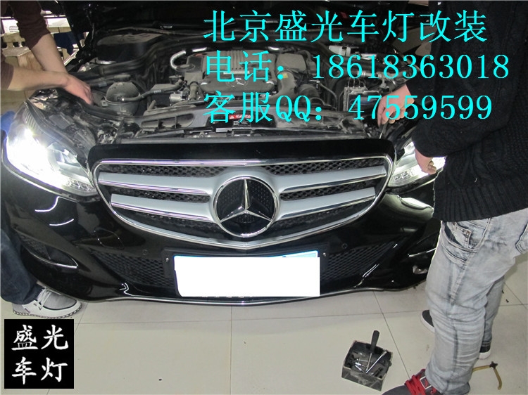 奔馳E260L完美編程升級原廠全LED大燈總成北京盛光車燈改裝