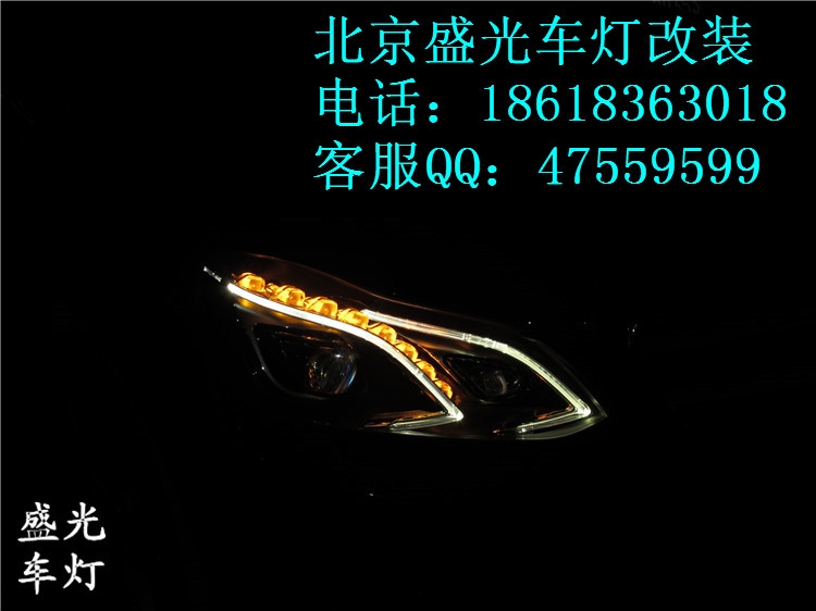 奔馳E260L完美編程升級原廠全LED大燈總成北京盛光車燈改裝