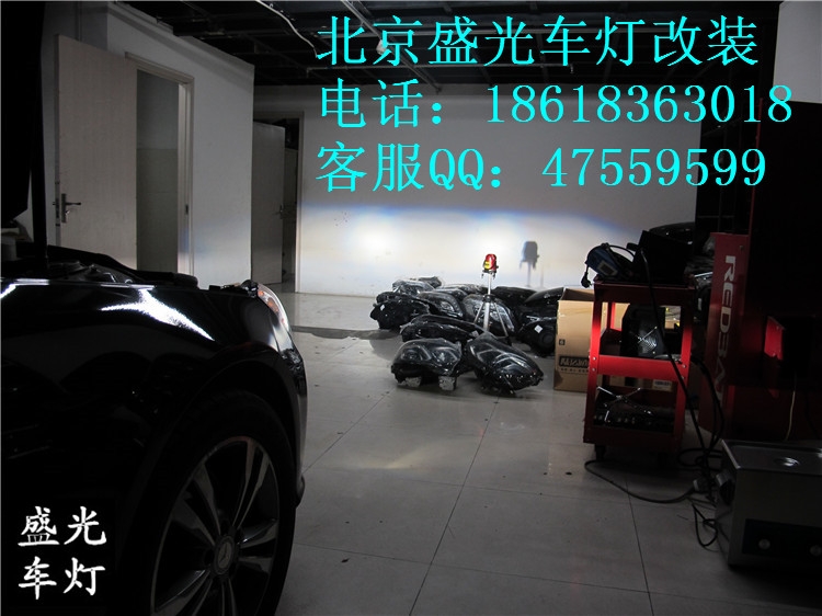 奔馳E260L完美編程升級原廠全LED大燈總成北京盛光車燈改裝