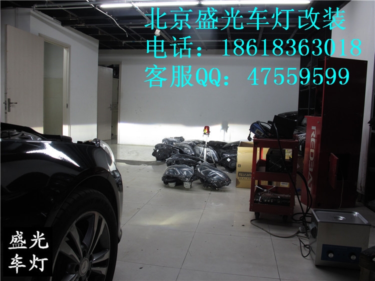 奔馳E260L完美編程升級原廠全LED大燈總成北京盛光車燈改裝