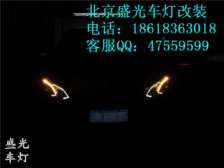 奔馳E260L完美編程升級原廠全LED大燈總成北京盛光車燈改裝