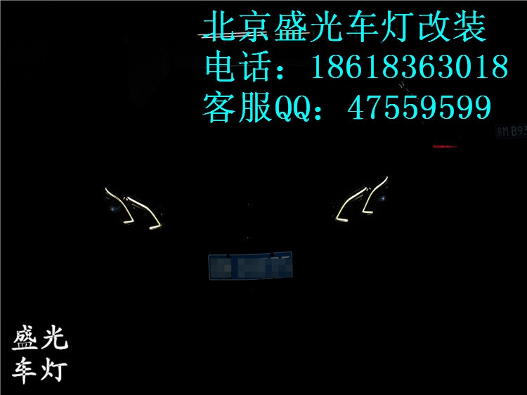 奔馳E260L完美編程升級原廠全LED大燈總成北京盛光車燈改裝