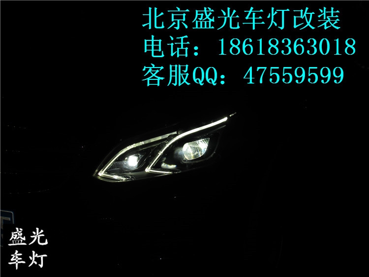 奔馳E260L完美編程升級原廠全LED大燈總成北京盛光車燈改裝