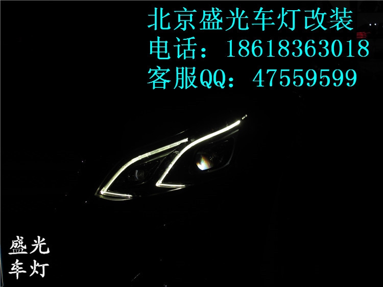 奔馳E260L完美編程升級原廠全LED大燈總成北京盛光車燈改裝