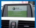 寶馬320原車屏升級導航_06