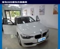 寶馬320