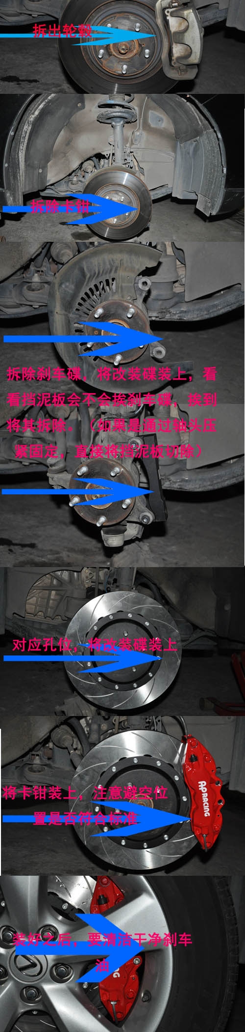 未標(biāo)題-1副本