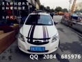 雪弗蘭科魯茲變色蛇紋膜改裝（車身拉花倒車鏡貼膜）尾燈貼膜