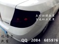 最新 217_副本