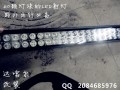 最新 021_副本_副本