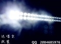 最新 054_副本_副本