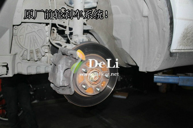 大連德利汽車改裝天語改裝UPSOAR剎車套裝作業(yè)