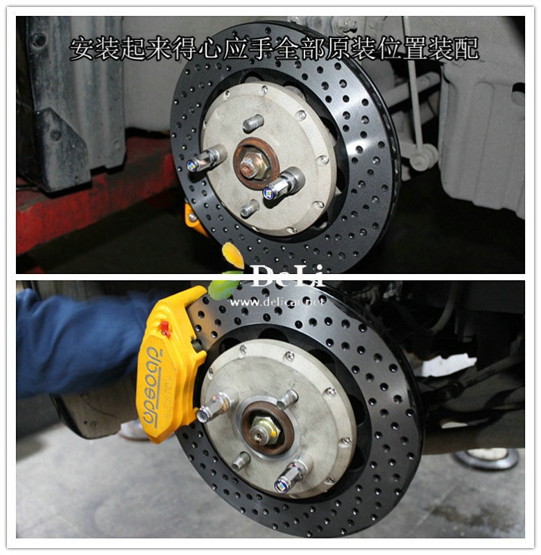 大連德利汽車改裝雨燕1.3改裝UPSOAR178小四剎車套裝作業(yè)圖