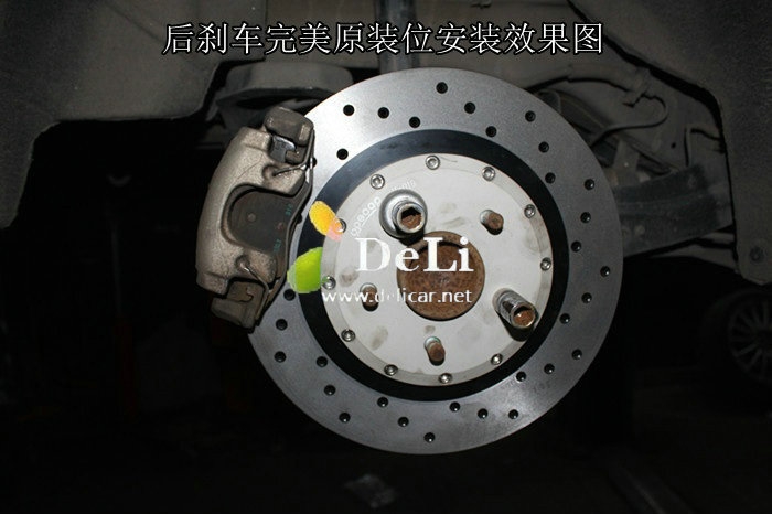大連德利汽車(chē)改裝馬自達(dá)3前后升級(jí)UPSOAR剎車(chē)套裝作業(yè)