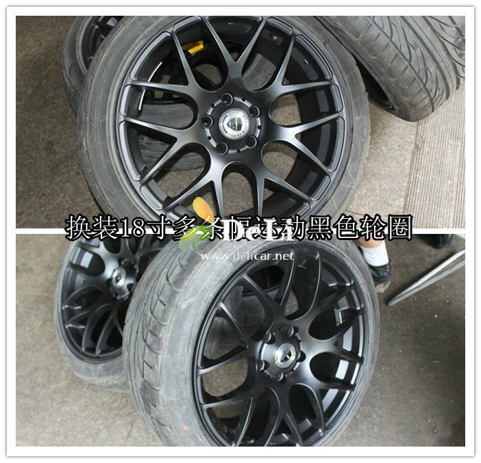 大連德利汽車改裝馬自達M6前后剎車UPSOAR改裝安裝作業(yè)