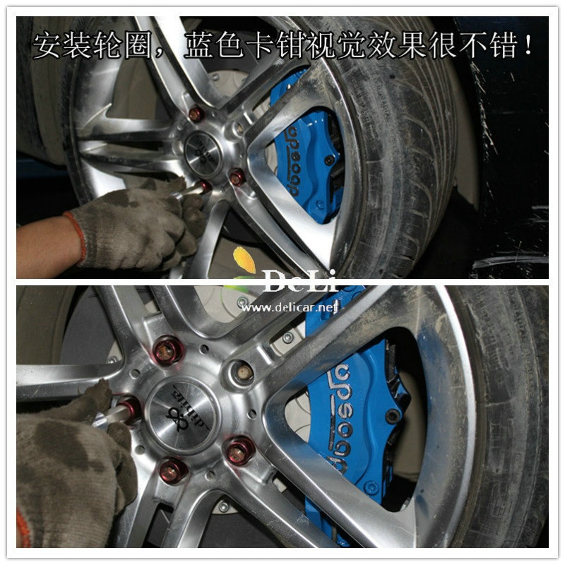 大連德利汽車改裝新款日產(chǎn)騏達(dá)1.6升級(jí)UPSOAR4p248鍛造剎車套裝