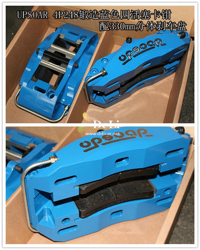 大連德利汽車改裝新款日產(chǎn)騏達(dá)1.6升級(jí)UPSOAR4p248鍛造剎車套裝