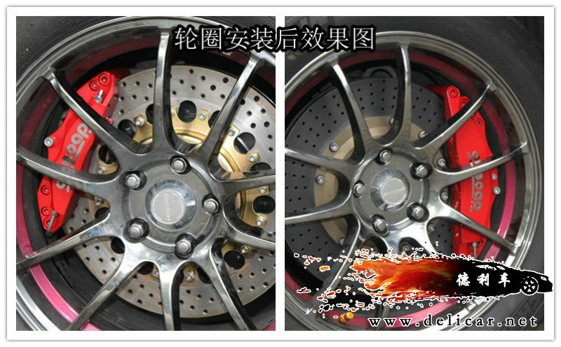 大連德利汽車改裝勁炫安裝UPSOAR前后剎車套裝作業(yè)