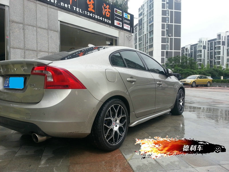 大連德利汽車改裝沃爾沃S60改裝HRE P90鋼圈
