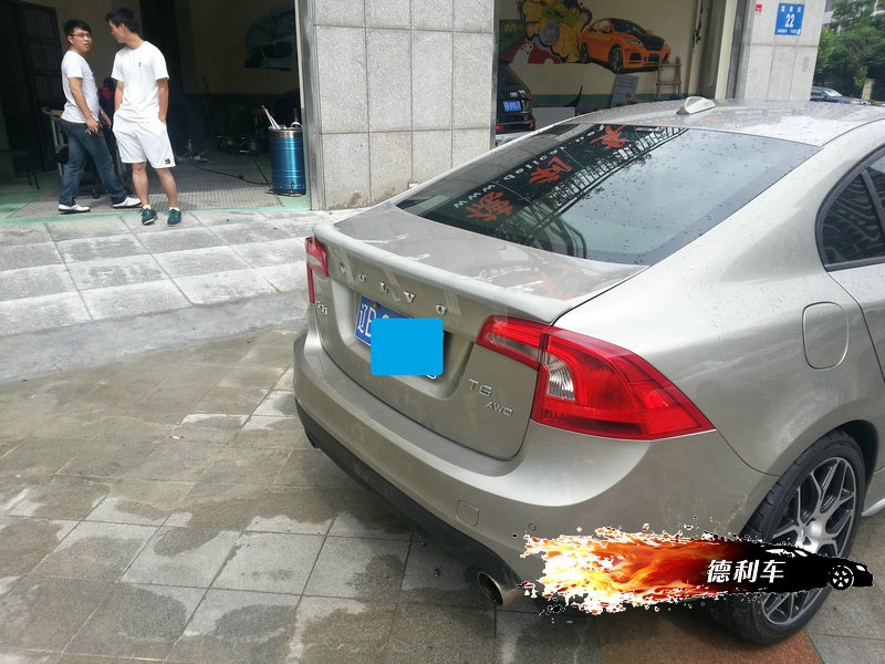 大連德利汽車改裝沃爾沃S60改裝HRE P90鋼圈