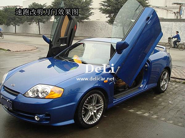 大連德利汽車改裝現(xiàn)代酷派改裝鷗翼門效果圖欣賞